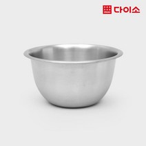 [다이소]IN스텐무광다용도볼(약17 cm)-1034370