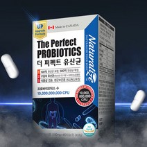 4세대 유산균 포스트 바이오틱스 락토바실러스 비피더스 프로바이오틱스 갈락토 올리고당 이눌린 온가족 100억 생 유산균 장에 좋은 영양제 식물성 캡슐 알루알루 약2개월분