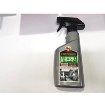 불스원 실내크리너 실내세정제 차량용품 세차용품