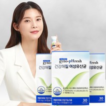 [본사]지노프레쉬 건강해질 여성유산균 3개월분 (순면생리대 2팩 증정), 3박스, 5.1 g(170 mg X 30캡슐)