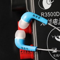 오리지날 이어폰 피스넷 무선전동 방향을 전용 블루투스이어셋 재는, T02-블러맞다