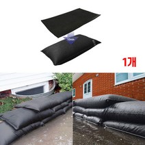 침수 모래주머니 물막이 홍수 방어벽 장마 방수판 태풍 물막이판 차수막 여름철 수위 차수댐, 침수모래주머니, 배리어형