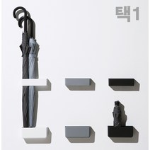 자석우산꽂이 우산보관 우산통, 그레이