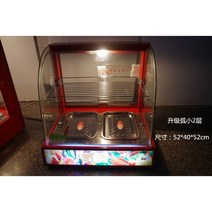 편의점 온장쇼케이스 온장고 치킨 푸드 저온 보온 보존식 업소용, 공식 표준, 30.2층