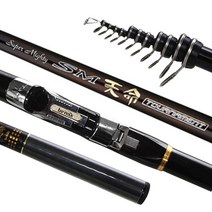 바낙스 SM 천명 1-530 1.5-530 갯바위 찌낚시대