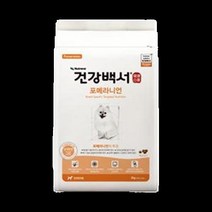 뉴트리나 건강백서 포메라니안 견종별사료 2KG 강아지사료