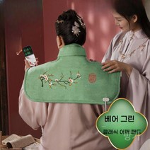 온열 어깨찜질기 전기핫팩 복부 찜질매트 허리 목 오십견, 클래식누드그린소금+쑥패드+목+어깨더블
