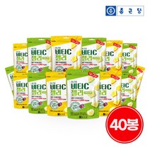 [종근당] 영국산 비타민C 1000 구미 젤리 40봉 /혼합과일향 샤인머스켓향, 제품 선택:종근당 비타C1000젤리 샤인머스켓맛 40봉, 상세 설명 참조