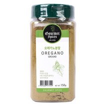 고메스파이스 오레가노분말 150g, 1개, 상세설명 참조