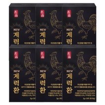 이로운관절 NEW 계력환 관절건강 영양제 글루코사민 보스웰리아 30포 6박스