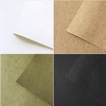 (천마마-종이원단) 크라프트지 독일수입종이 4olor (75cm x 45cm), 블랙