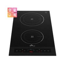 SK매직 빌트인 2구 인덕션 터치식 전기레인지 B200E (타공265X492), 방문설치, 빌트인(265X492), 타공시 3만원 현장결제