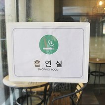 창문 광고판 화이트 A4 1P 게시판 부동산 광고 포켓패드 엘리베이터 게시판 탈부착