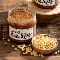 칠갑마루 우리콩 된장 1kg 2개