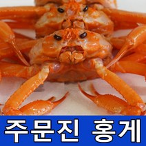 산지직송 주문진 (주)동해수산 홍게 2kg 3kg 붉은 대게 당일조업 당일발송 믿고 구매해 주시면 좋은 상품으로 보답하겠습니다., 1박스, 프리미엄2kg