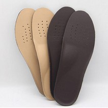 구두키높이깔창 인솔깔창 군용깔창 발아치 운동화키높이깔창 신발인솔 신발깔창 인솔 남자키높이깔창 쿠션