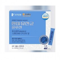 한미양행 유산균 솔류션 2g*60포, 상세페이지 참조, 상세페이지 참조