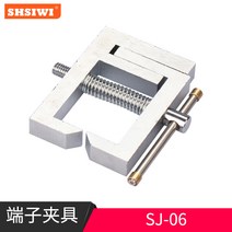 단자 풀 테스터 디지털 디스플레이 터미널 인장 시험기 SDL 수동 수평 테스트, SJ-06(단자 고정구)