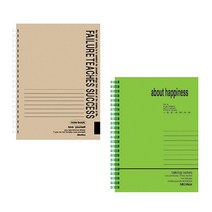 모비딕파워 [모비딕파워] 문구팬시쇼핑몰 포켓다이어리북 어린이노트 메모노트패드 10대학생노트, 아★ 무극 칼라 노트 64절 갑 10개입, [좋습니다]