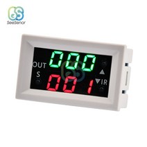듀얼 디스플레이 시간 릴레이 모듈 DC 12V 지연 미니 LED 디지털 타이머 타이밍 사이클 제어 스위치 20A, 01 White