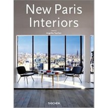 New Paris Interiors, Taschen