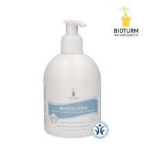 비오텀 클렌징로션 300ml / Bioturm