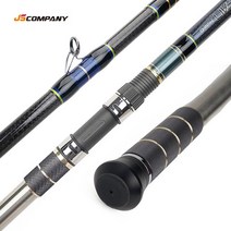 JSCOMPANY 제이에스컴퍼니 참 라이브 H5 시리즈 갈치낚시대 심해 선상 갈치대