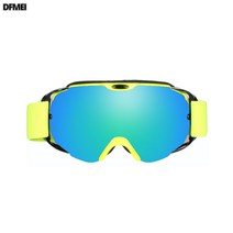 원통형 스키안경 스노우 등산 고글 성인 남녀 스노보드 장비 바람막이 김서림 방지 고글, 형광 옐로우 (구매 1 5