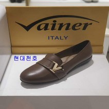 바이네르 여성 컴포트 로퍼 8D93 브라운 3cm