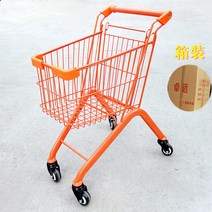 미니 소형 쇼핑 핸드카트 컬러 8종 촬영용 카트, AG
