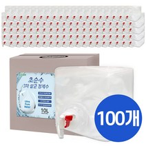 크로바 초순수 3차 살균 정제수 10L 묶음 반도체 UV살균 지게차배터리 가습기 멸균증류수 의료용 산업용 가정용, 100개, 10L x100(파렛+렙)