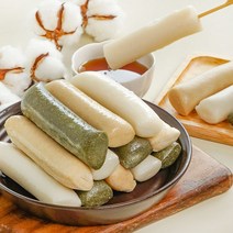 [HACCP] 쫀득쫀득 담백한 가래떡 2kg, 쌀가래떡 2kg(1kgx2개)