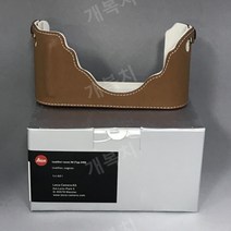 LEICA 라이카 m240P MP M262 MD 가죽 속사 케이스, M240 갈색