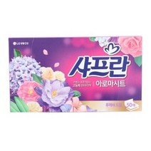 샤프란 아로마시트 후레쉬드림 50매, 4개