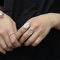 마리아 타원 반지