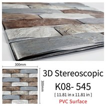 붙이는 벽지 셀프 웨인스코팅 템바보드 풀바른410 붙이는제 월페이퍼 3D 벽 방오 방수 텔레비전 배경 벽화, 07 Type 7_02 10Pcs