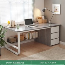 모니터받침대 데스크탑 컴퓨터 책상 가정용 심플하고 모던한 학생 공부, 2.i