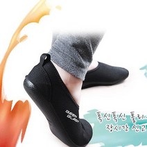 빈블래스트 쿠션마루
