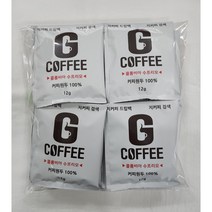 지커피 콜롬비아 후일라 수프리모 드립백 12g, 20개입