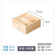 편백나무찜기 사각편백찜기 광장 단단한 상업 증기선 및 뚜껑 격자 대나무 가정 작은 케이지 광주 레스토랑, 04 4
