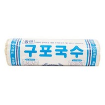 구포국수 중면, 1.4kg, 2개입