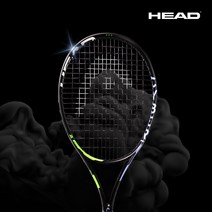 HEAD 헤드 사이버 프로 테니스 라켓