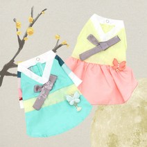 강아지새색시새신랑한복 2XL중형견한복, 새색시