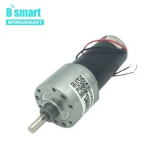 12v 모터 전동기 콘덴서 리덕터 엔진 저속 고 토크 가역 감속 드 기어, 12v 266rpm, 패키지 R