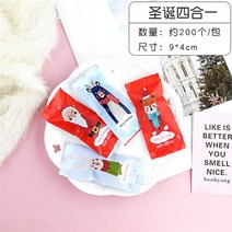 100 pcs 크리스마스 두꺼운 초콜릿 쿠키 기계 인감 포장 누가 구운 과자 비스킷 크리스마스 선물 가방 도정기 박피기 정미기, 스타일 12