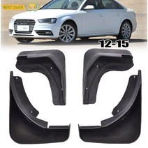 자동차 튜닝 그릴 망 Audi A4 B8 2012-2015 용 머드 플랩 Facelifted Mudflaps 스플래쉬 가드 Mud Flap Front 리어 Fender Access