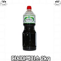 다시마엑기스 2kg 가공식품 조미료 다시마추출액 업소용 가정용 IF1, 상세페이지 참조
