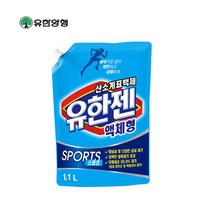 유한양행 유한젠 스포츠 산소계표백제 액상형 1.1L