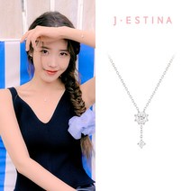 [아이유 착장] WHITEMOND 목걸이 (JJLJNQ1BS302SW420)