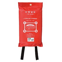 소방담요 파이어블랭킷 방염포 소화포 화재진화 화재진압 FIREBLANKET 버미글라스, 1.8m x 1.8m